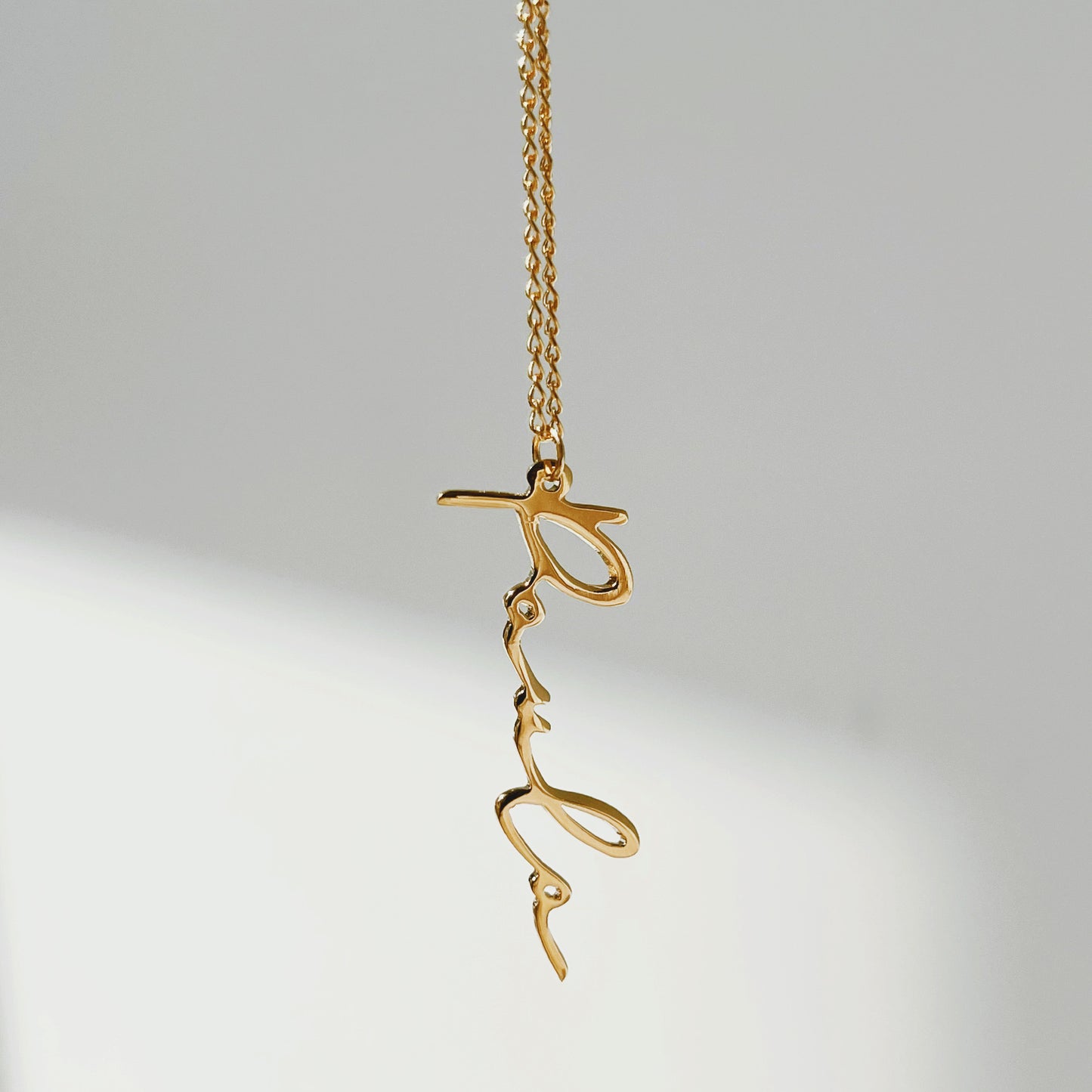 Collar Personalizado Basic